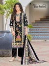 Bin Saeed Vol 7 By Ganesha Cotton Printed Pakistani Dress Material
